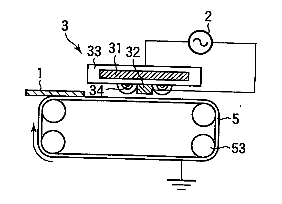 Image erasing method, apparatus therefor and recycling method for recording medium