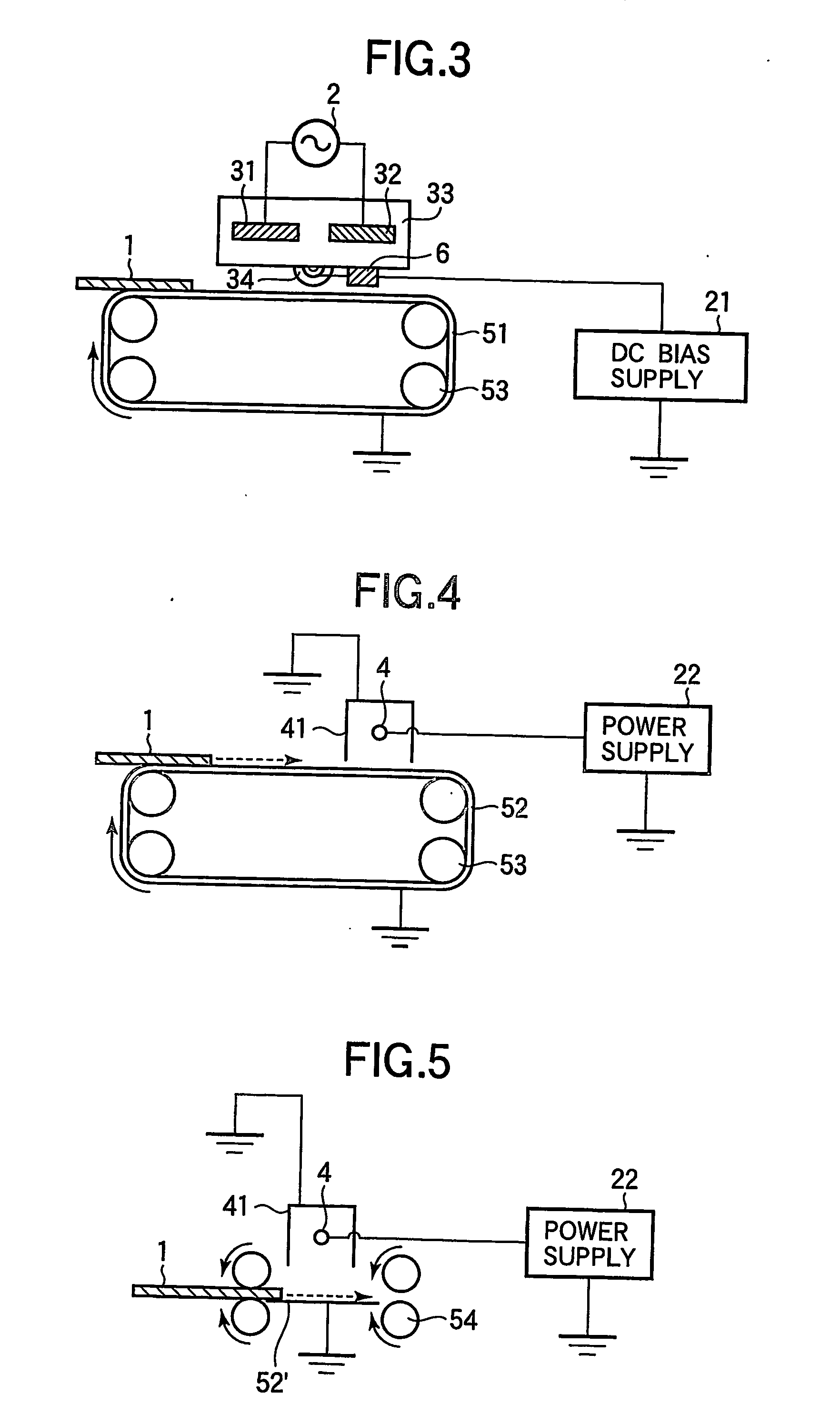 Image erasing method, apparatus therefor and recycling method for recording medium
