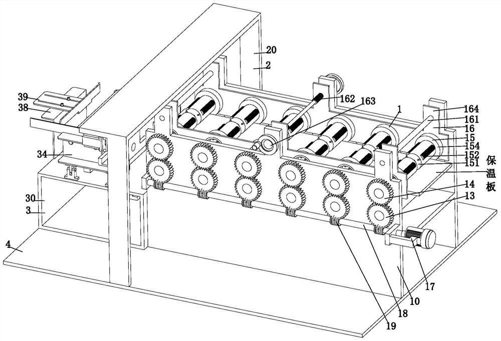 Lightweight flame-retardant insulation board forming processing machine and forming processing method thereof