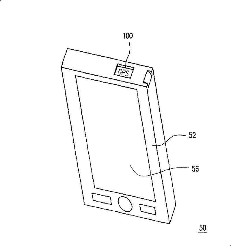 Key module