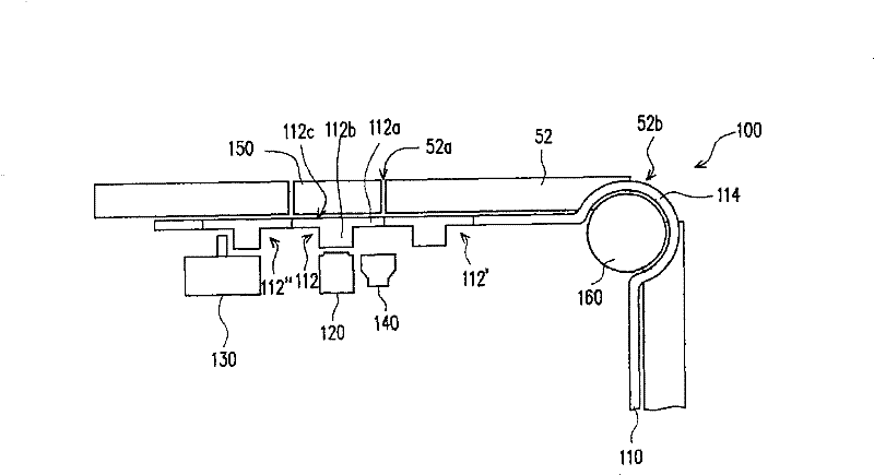 Key module