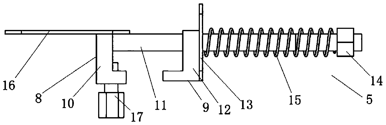 Sensor fixing device