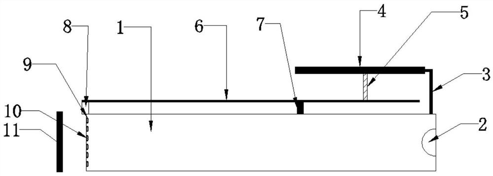 Magnetic field intensity measuring device