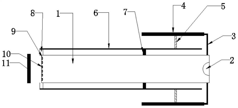 Magnetic field intensity measuring device