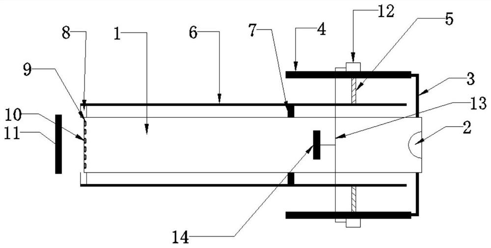 Magnetic field intensity measuring device