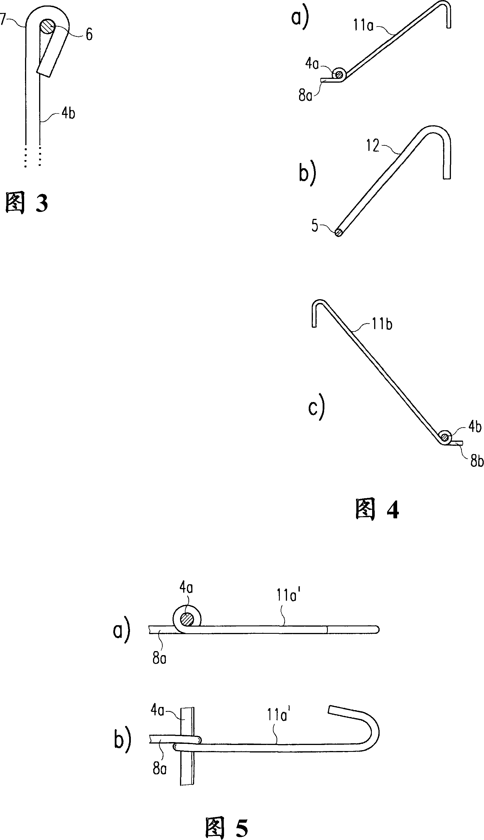 Support structure for a seat with a table function and corresponding seat suspension arrangement