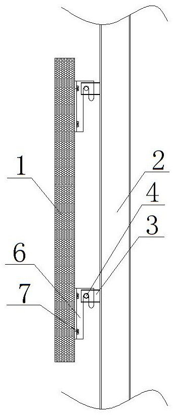 Light outer enclosure wall body and installation method
