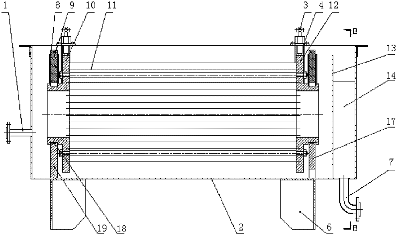 Tilted plate separator with variable inclination