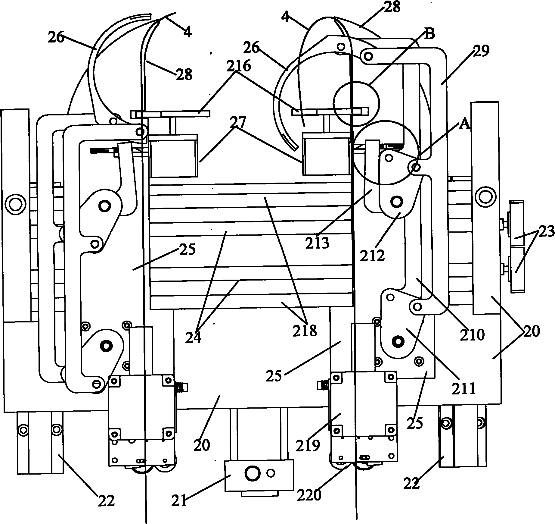 Connection line binding machine