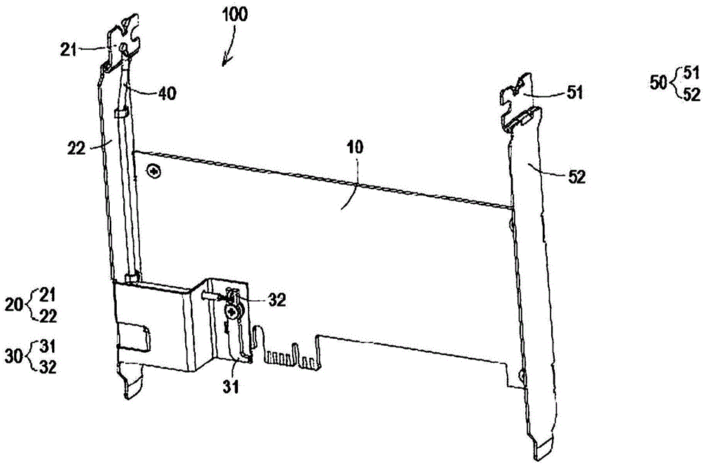 Adapter apparatus with fixing structure