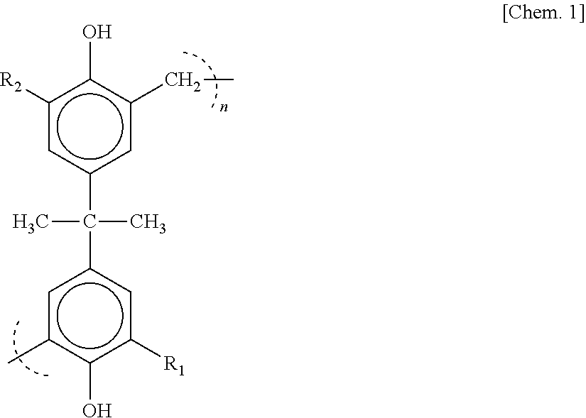 Lead-acid battery