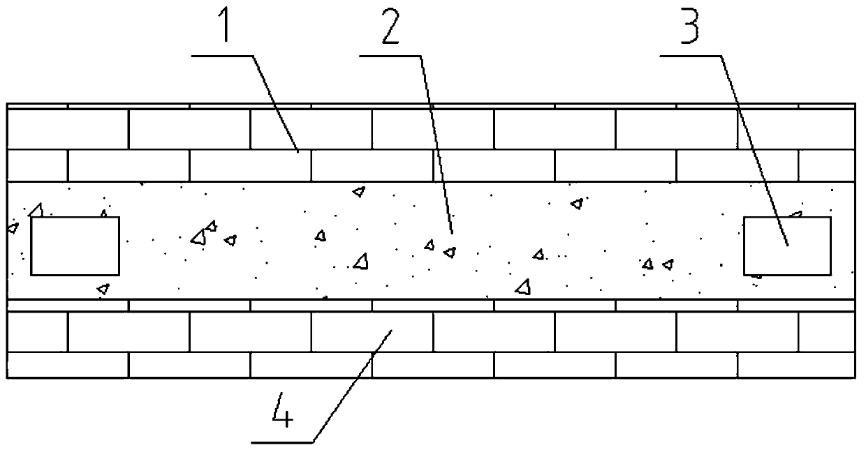 Far-infrared planar heat generator and production method thereof