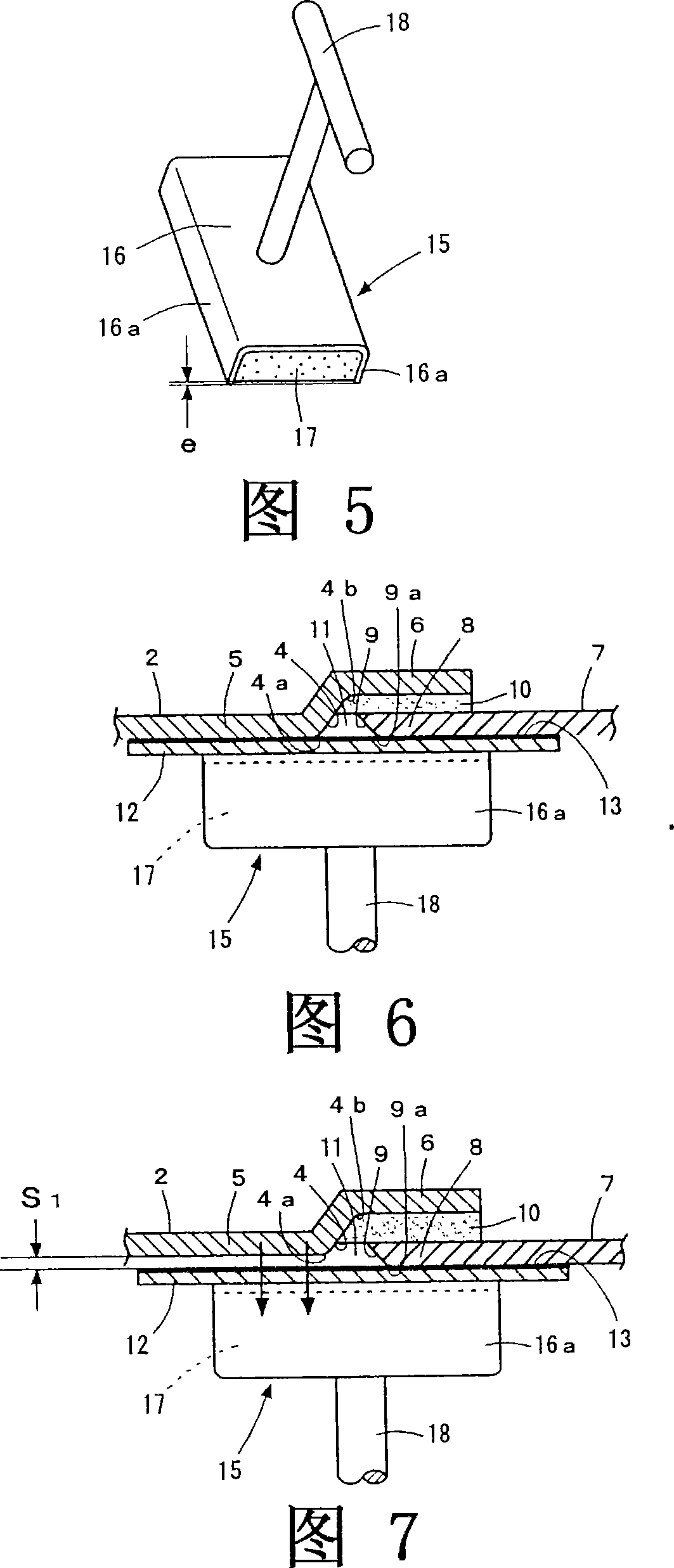 Method for jointing metal sheets and sander