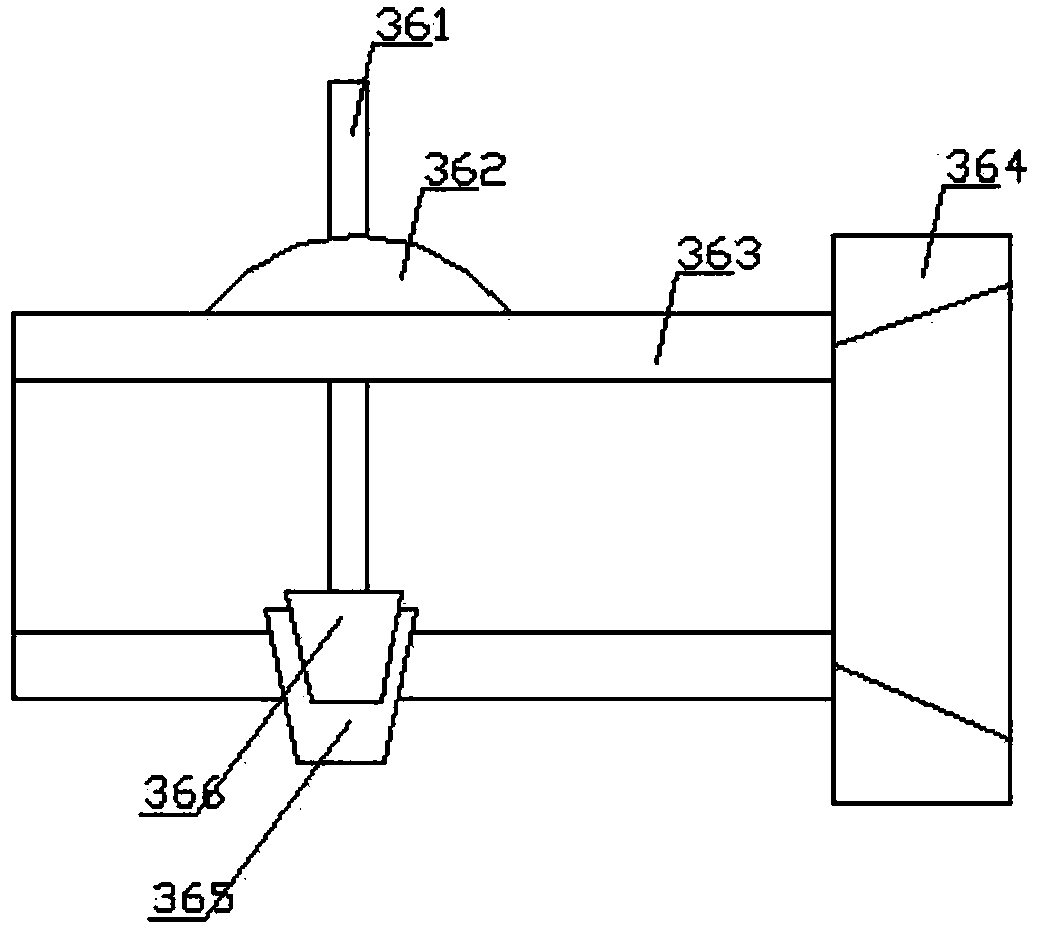 Rear-end connecting piece