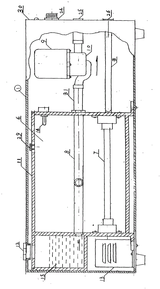 Medical flushing device for external auditory canal