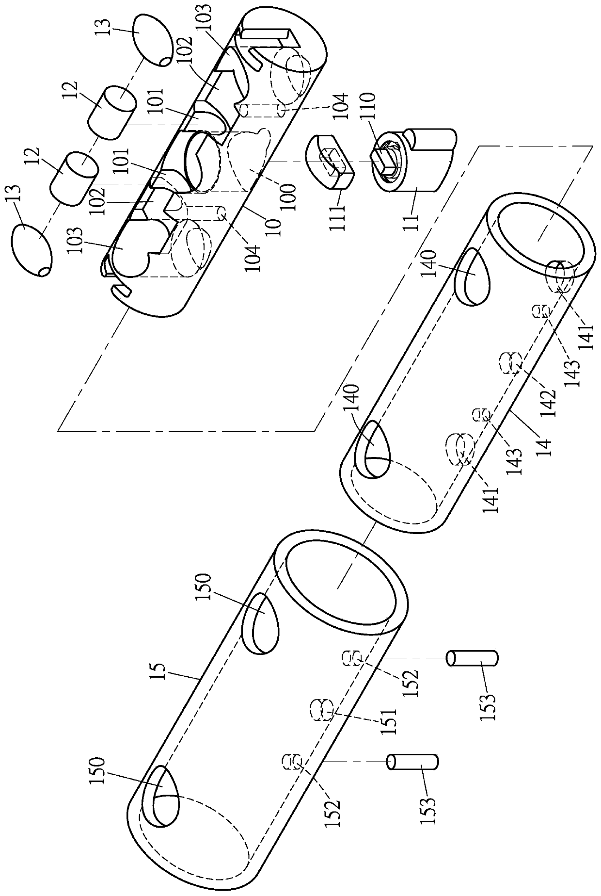 U-shaped lock