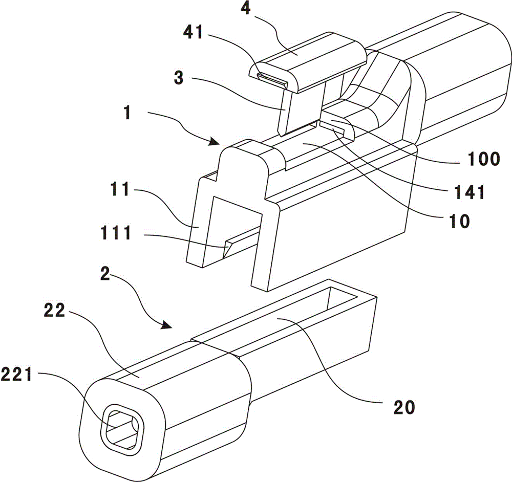 An electronic wire piercing connector