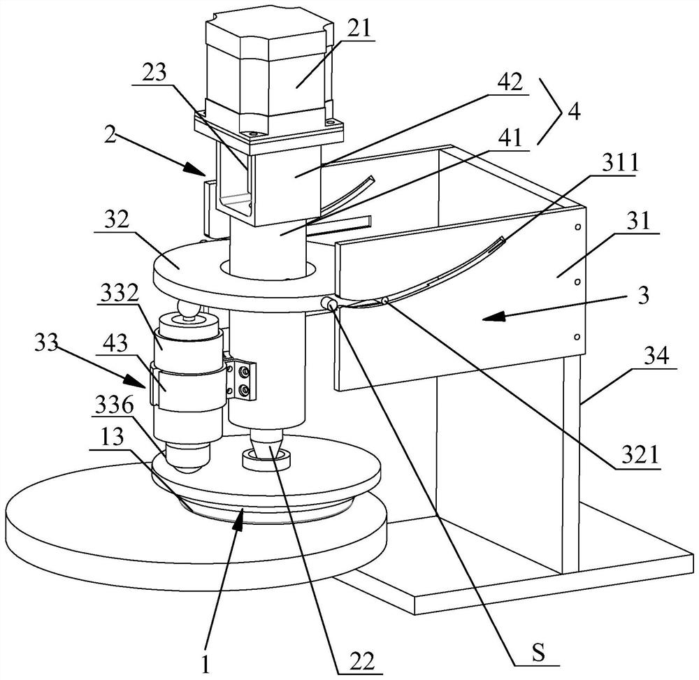 Track control type gravity center adjustable polishing mechanism and polishing method