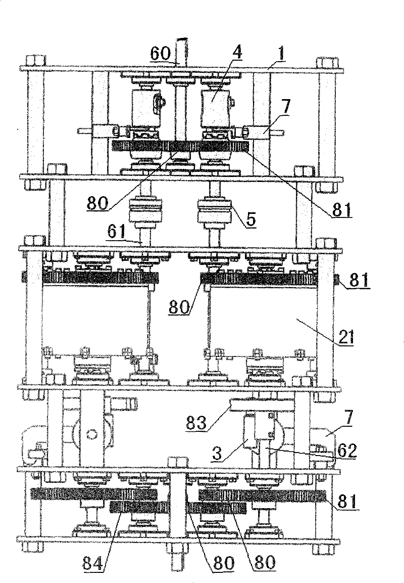 Mechanical rotation energy storing output device