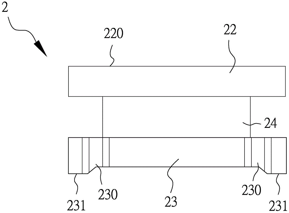 Magnetic cores, chip inductor with magnetic cores and manufacturing method