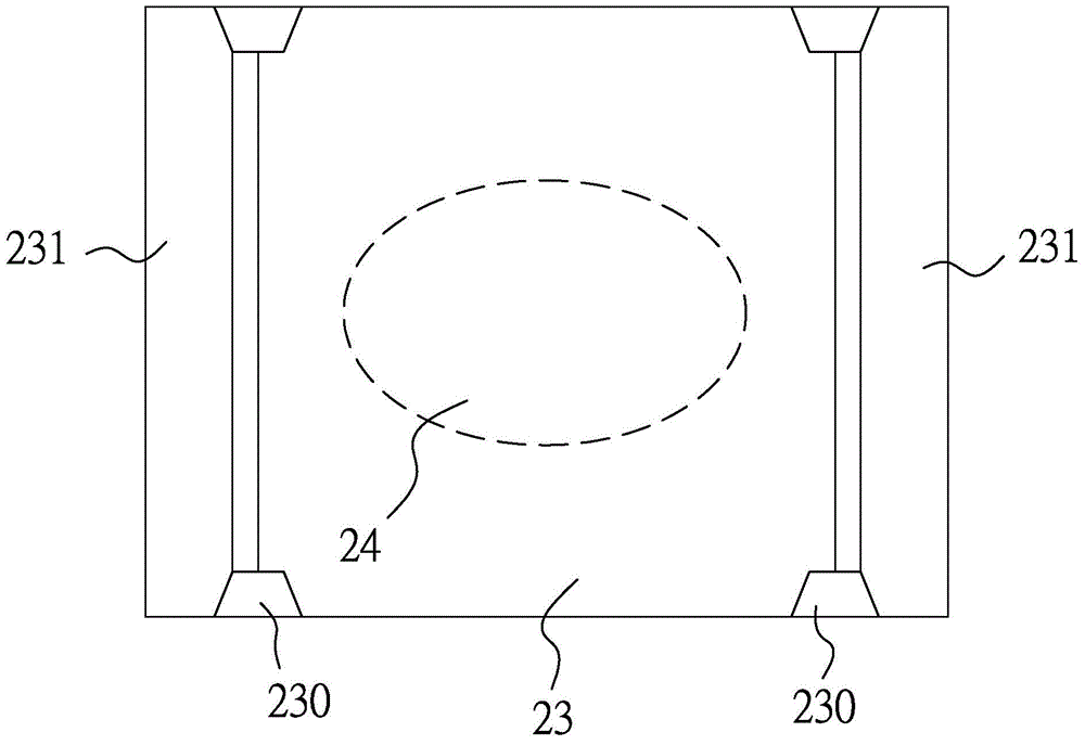 Magnetic cores, chip inductor with magnetic cores and manufacturing method