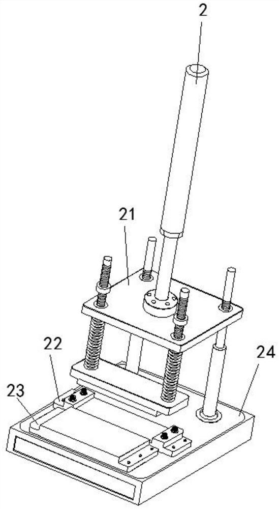 Pin header forming equipment for optical fiber connector and forming method thereof