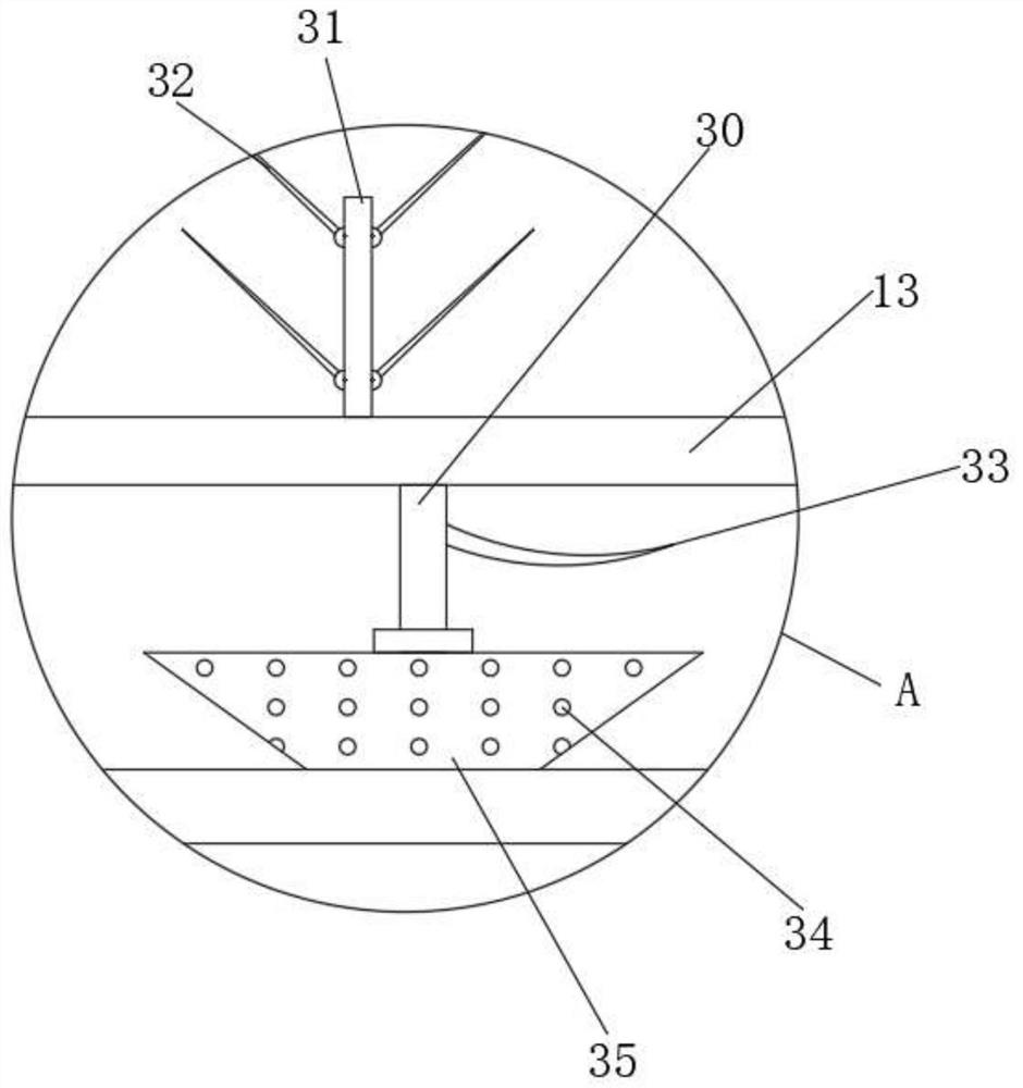 Rice seed soaking device for agricultural planting
