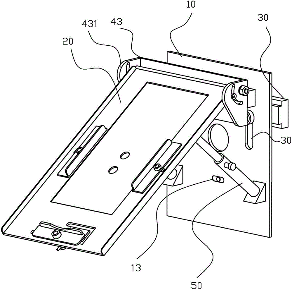 Camera acquiring device for vehicle collision tests