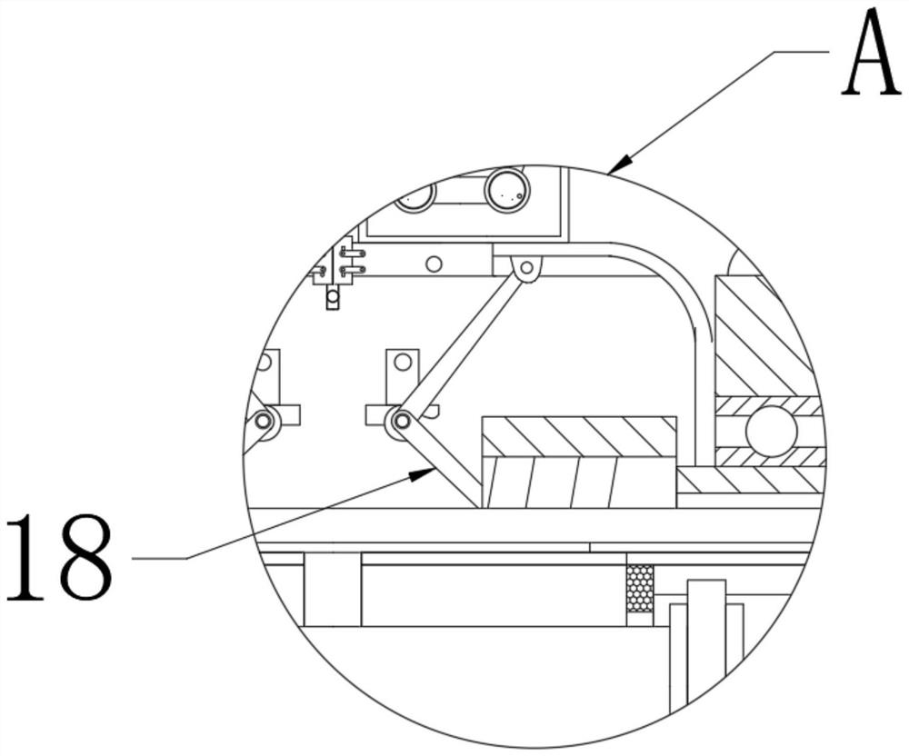 Hidden building connecting piece equipment capable of improving safety performance