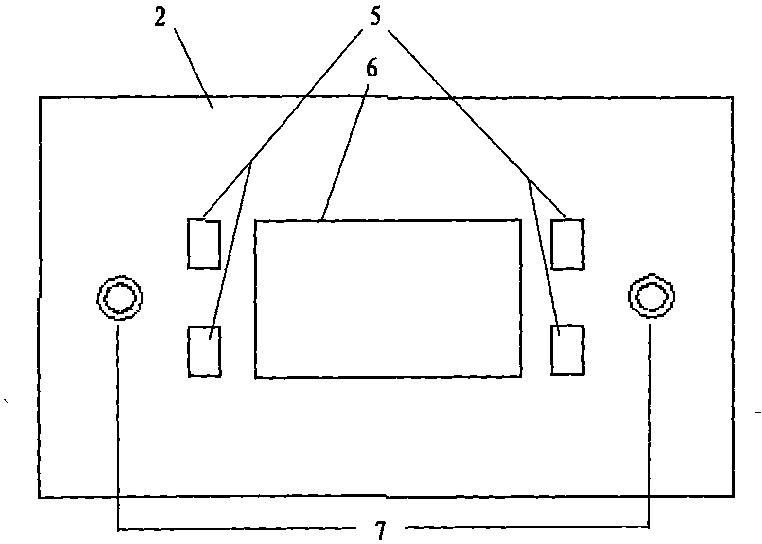 Forming method of fiber-reinforced composite pulling-extruding slender section