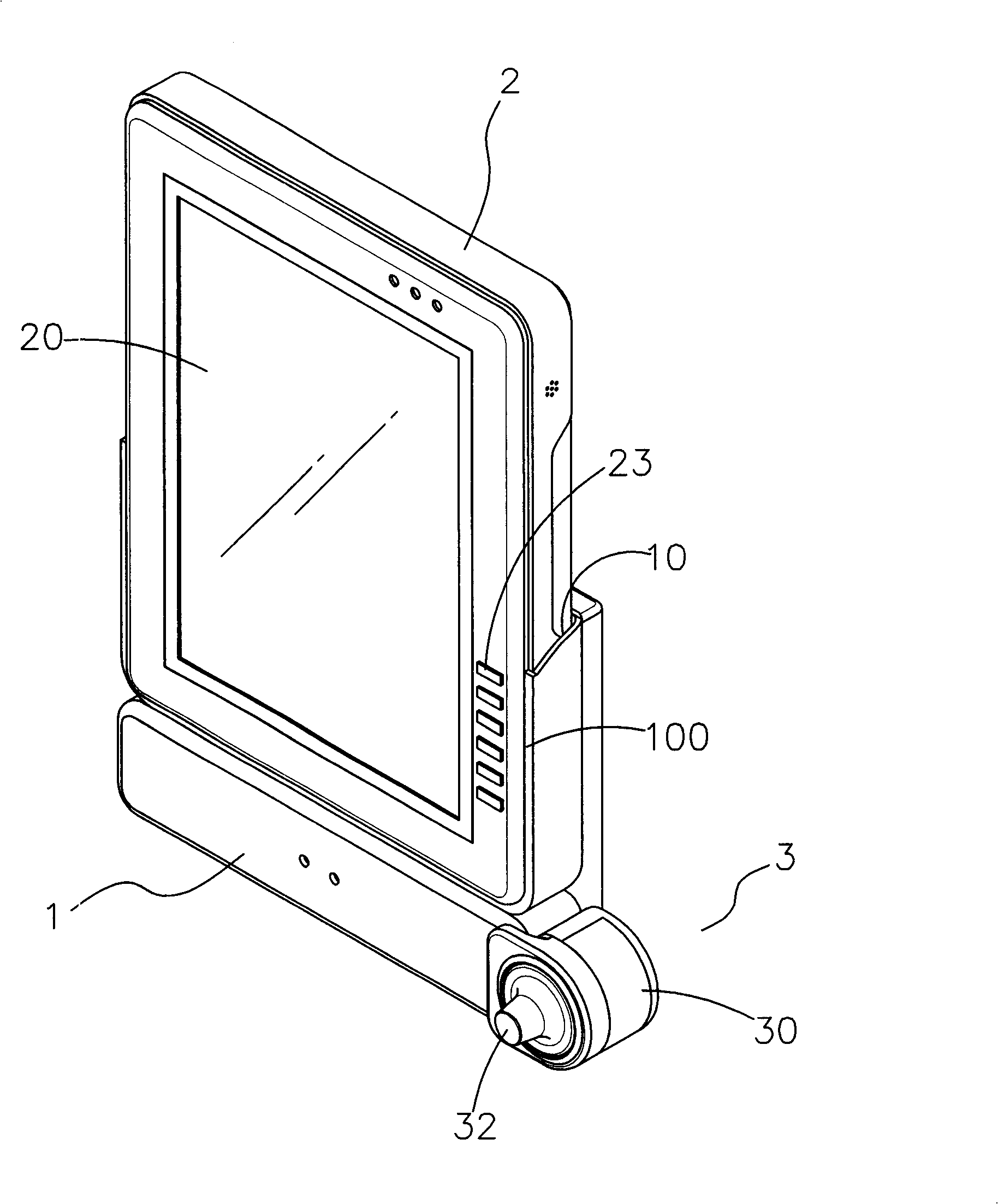 Medical auxiliary computer