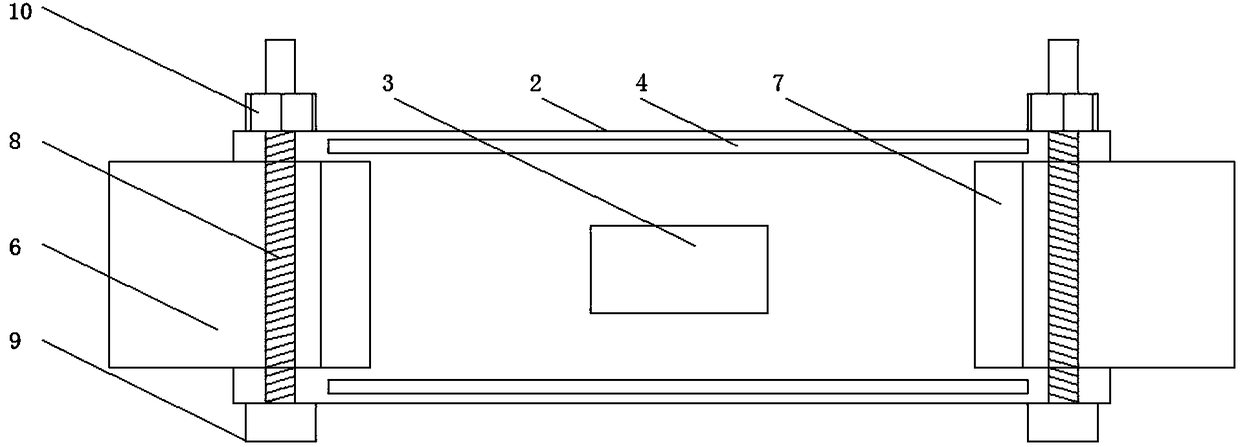 Energy-saving environmentally-friendly novel plastic processing device