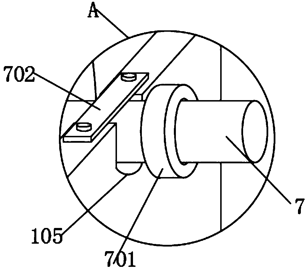 Drum-type circular material washing machine