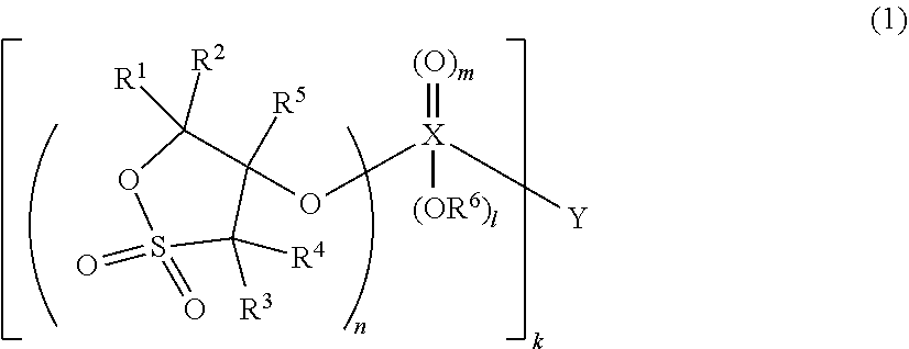 Nonaqueous electrolytic solution and energy device including the same