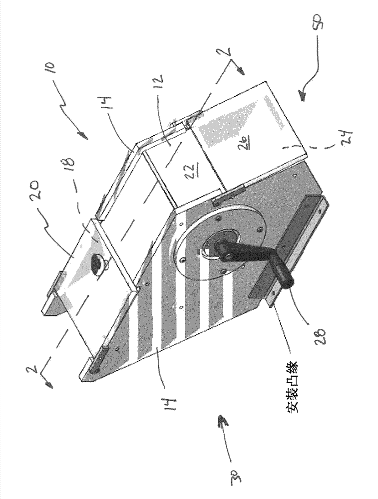 Material handling apparatus