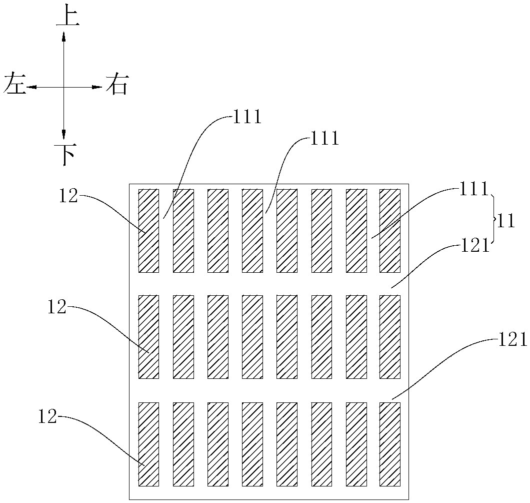 Display screen and electronic device with display screen