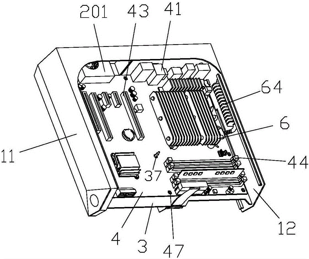 Computer host case