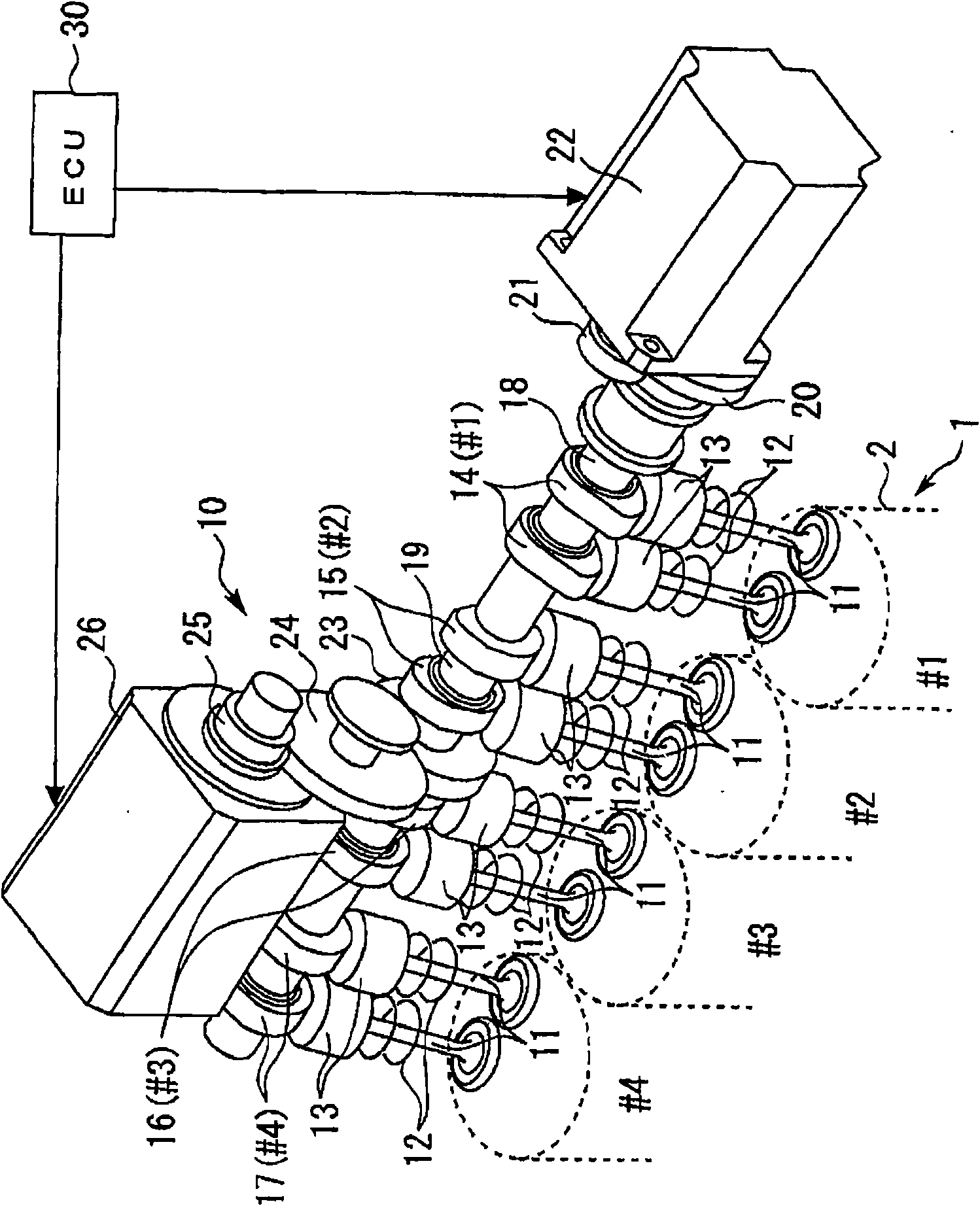Controller of variable valve actuator