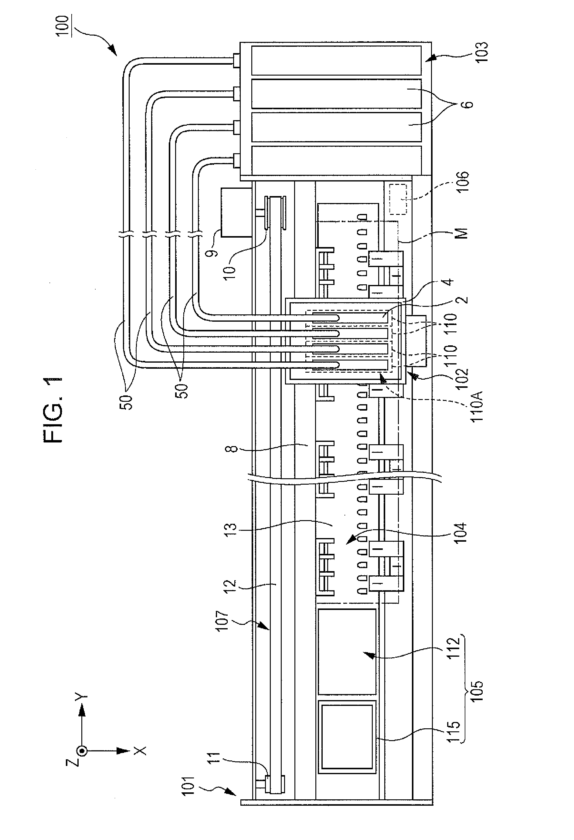 Ink jet system