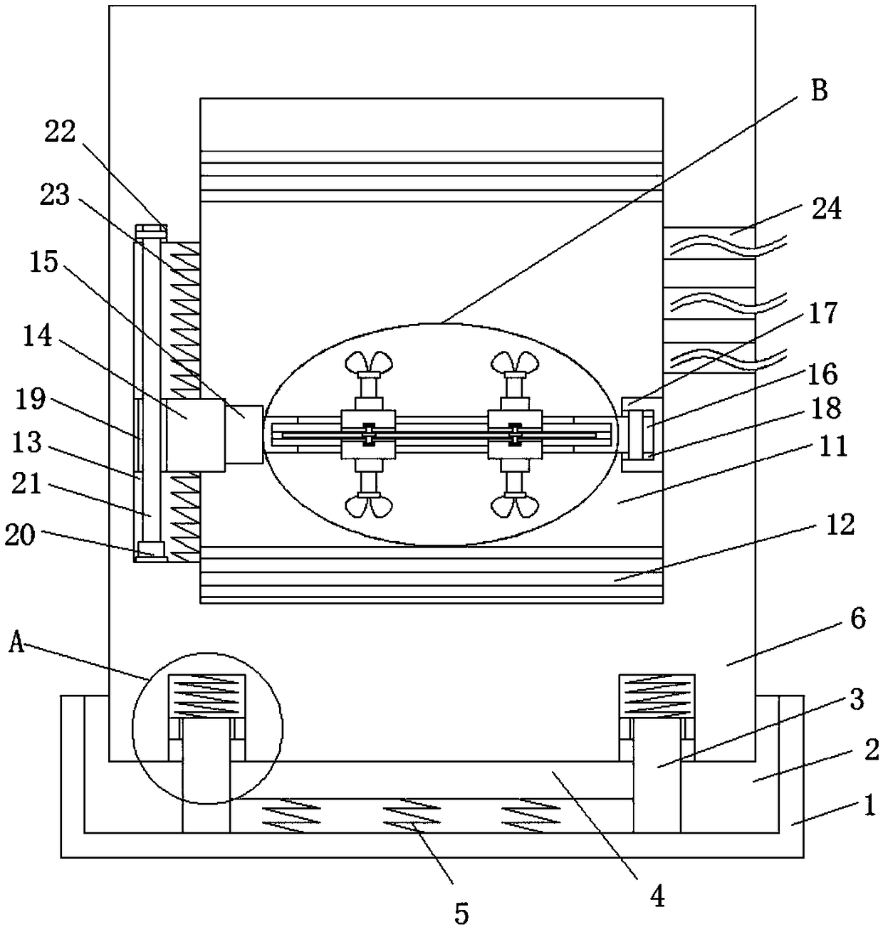 Electrical equipment based on heat dissipation of aluminum substrate