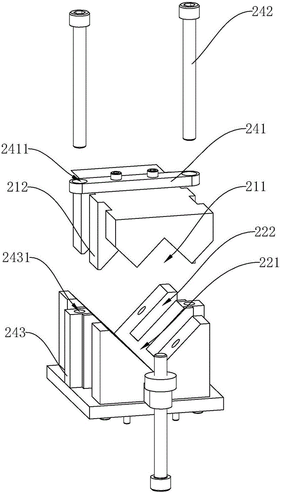 Tubular part welding clamping device