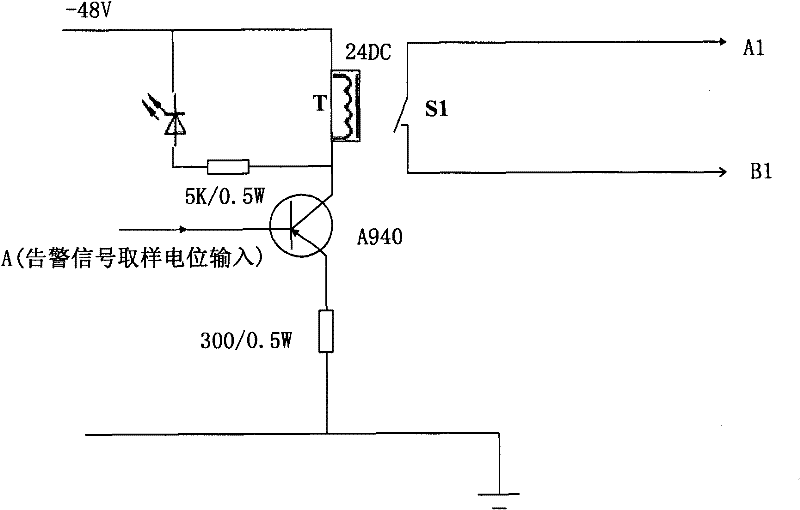 Concentrated alarm signal uploading device and method of main distribution frame