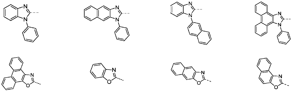 Novel organic material and application thereof