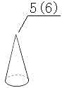 Noise-reduction tire pattern groove