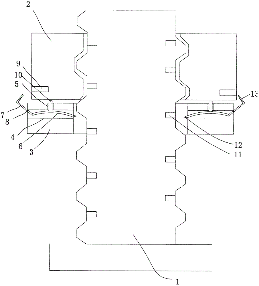 Connection fixing device with separation/loosening preventing structure