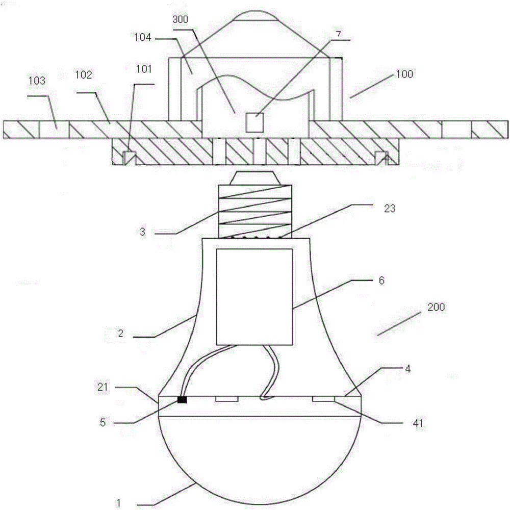 Sound and light control LED bulb lamp