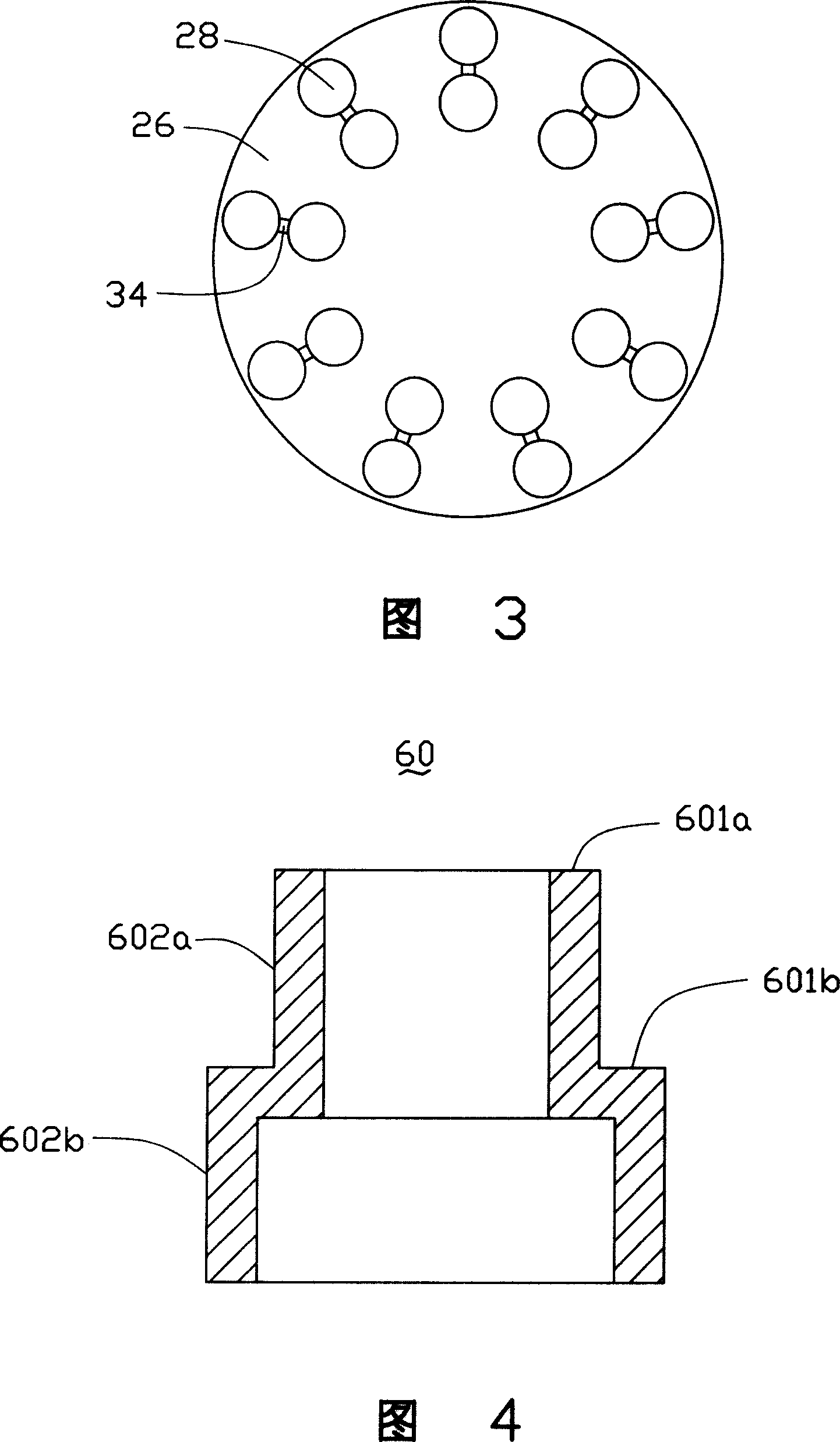 Sputtering device and method