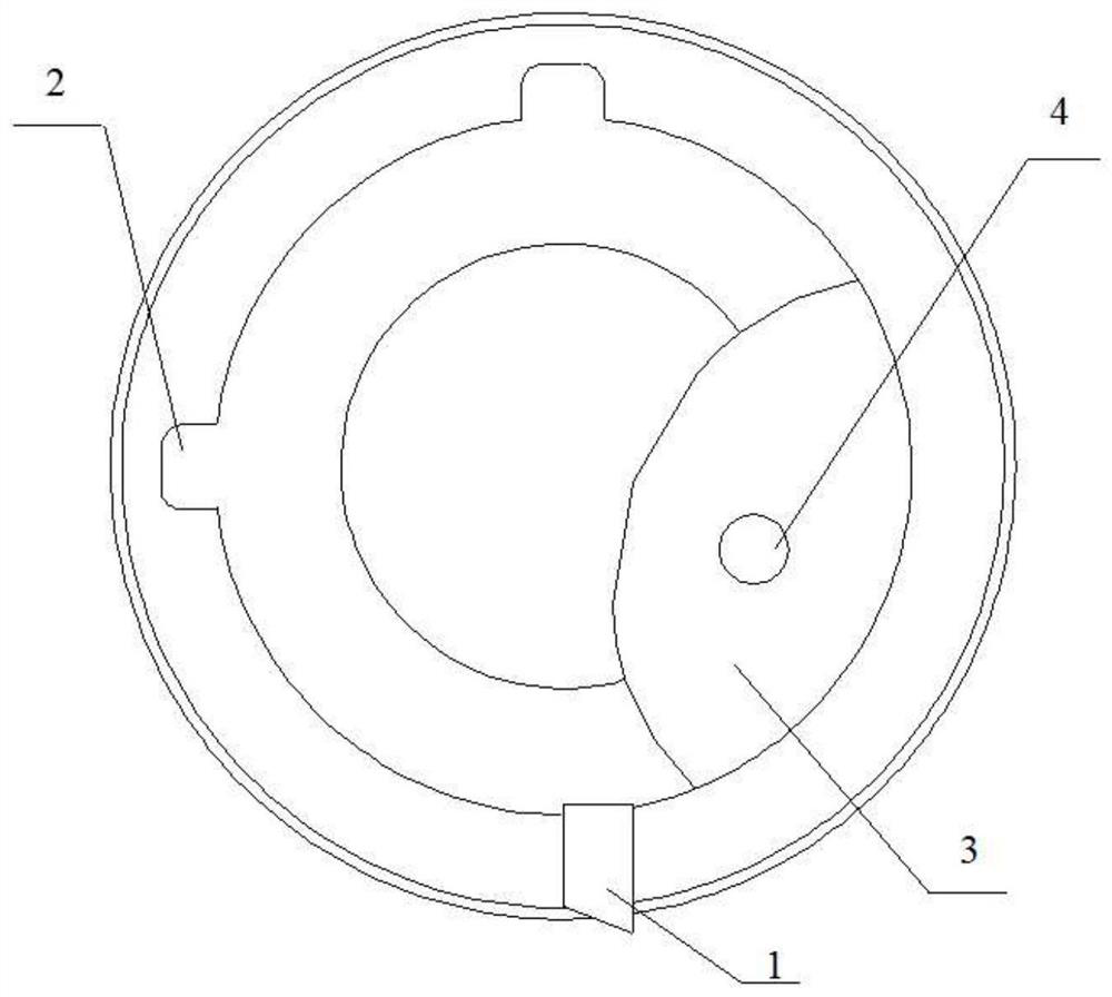 Novel reamer