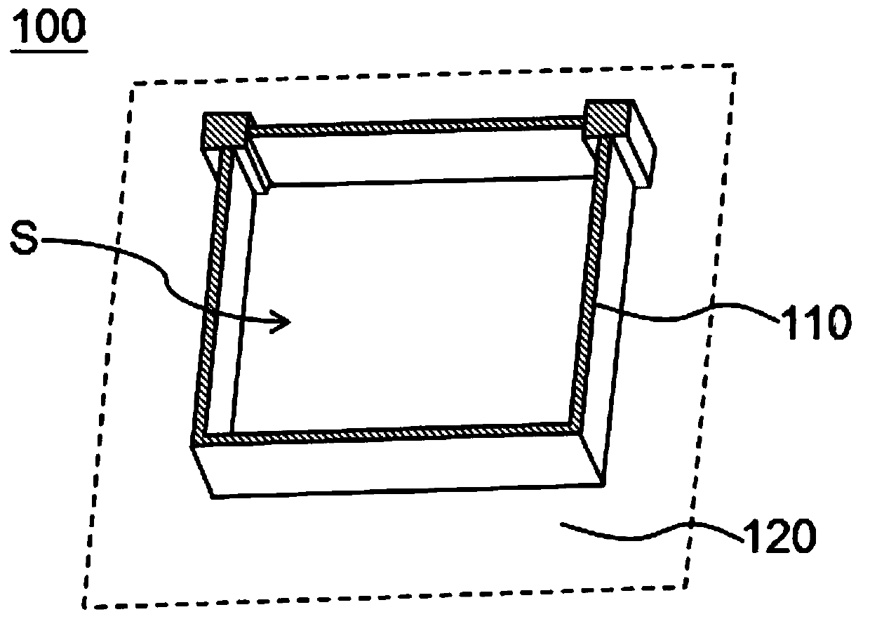 Projection device