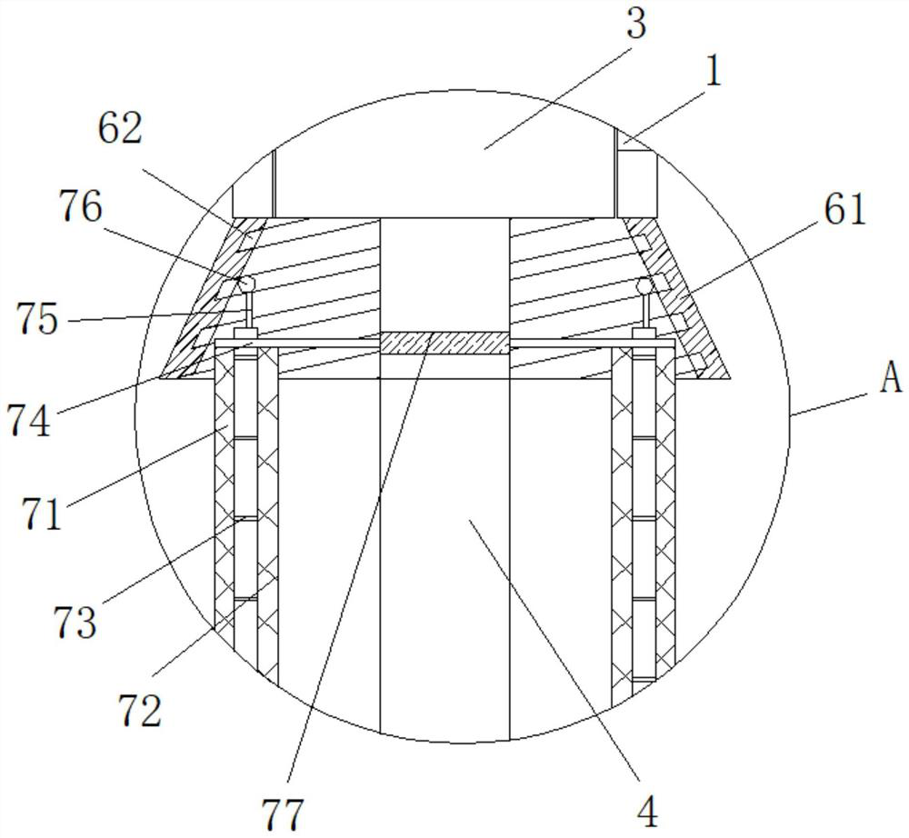 Fire-fighting spray head protection device